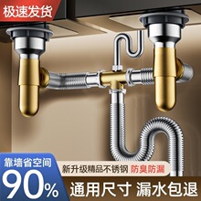 �S��ֱ�Nϴ������ˮ����ˮ�ܵ����P�ϴ��P�pˮ�۳�ͨ��������b