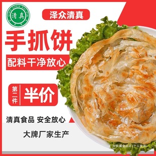 ��ץ�ͥ�b�����ץ�����[����àI�B���������ʳ�ɱ����b