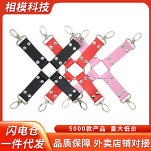 SM�{������ʮ�ֿ����D�_�D ����ʮ�ּܷ������` ������Ȥ��Ʒ���l