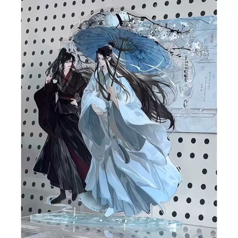 魔道祖师周边魏无羡蓝忘机七周年亚克力立牌单插自制桌面装饰摆件|undefined