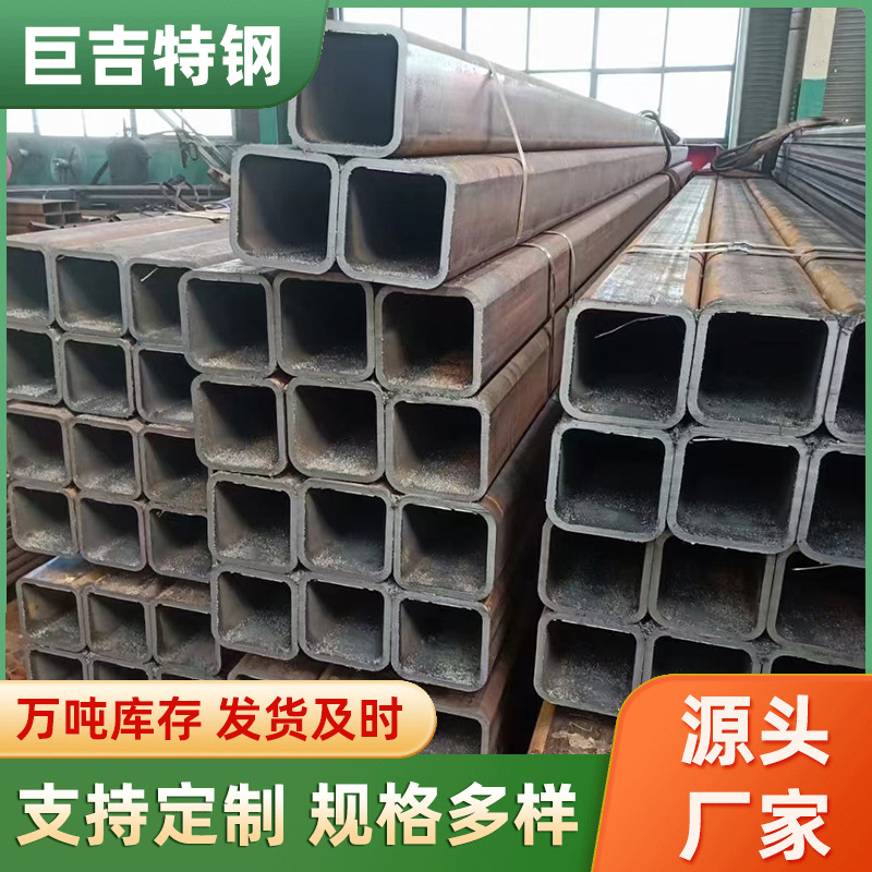 q345b无缝焊接方管 幕墙建筑用方通矩形管 热镀锌厚壁黑方管批发