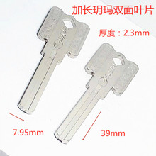 늰׷������~���L���¬��p���~Ƭ��㊲ۺ��2.3mm���I�i耳�����