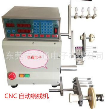 CNC绕线机 CNC电脑编程绕线机 变压器绕线机变压器电线钢带