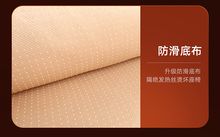 New Car Heated Seat Cushion for Winter, Special Warm-Up, Fast-Heating, Constant-Temperature Butt Cushion 12V24V Universal Car Heating Cushion