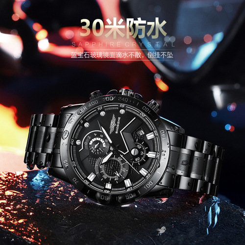 Men's watch wholesale mechanical high-end student fully automatic mechanical watch quartz watch cross-border foreign trade