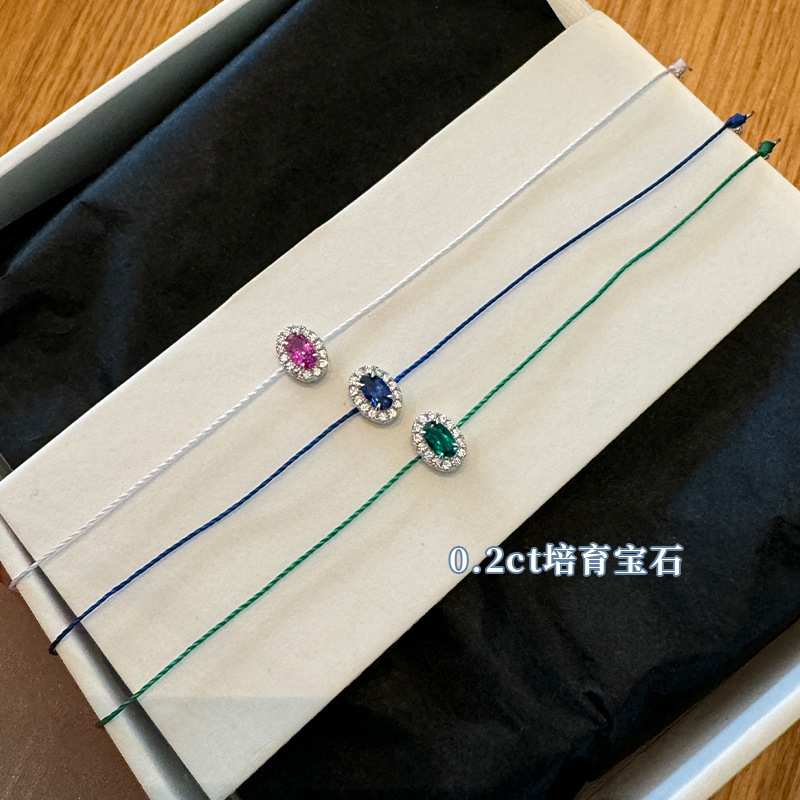 Seiko 925 Silver Full Rope Cultivation Gem Bracelet Set with Oval Diamond Rope Flash Exquisite Daily Jewelry