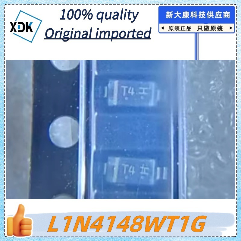 原装 L1N4148WT1G 丝印T4 封装SOD-123 100V 200MA 开关二极管