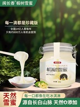 �}�L��鲘�ѩ�۸ߙn���b��Ȼ�Y���������ږ|���L��ɽ�ڷ���۶Y��