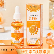 SKIT�S����C��ȟ����aˮ���AҺ����ˮ�������wɫVC���AҺ�SCԭҺ