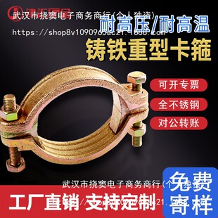 �������͸߉���\�T�F����SL49�܊A�͸ߜغ���ˮ�ܵ����^�ܿ�