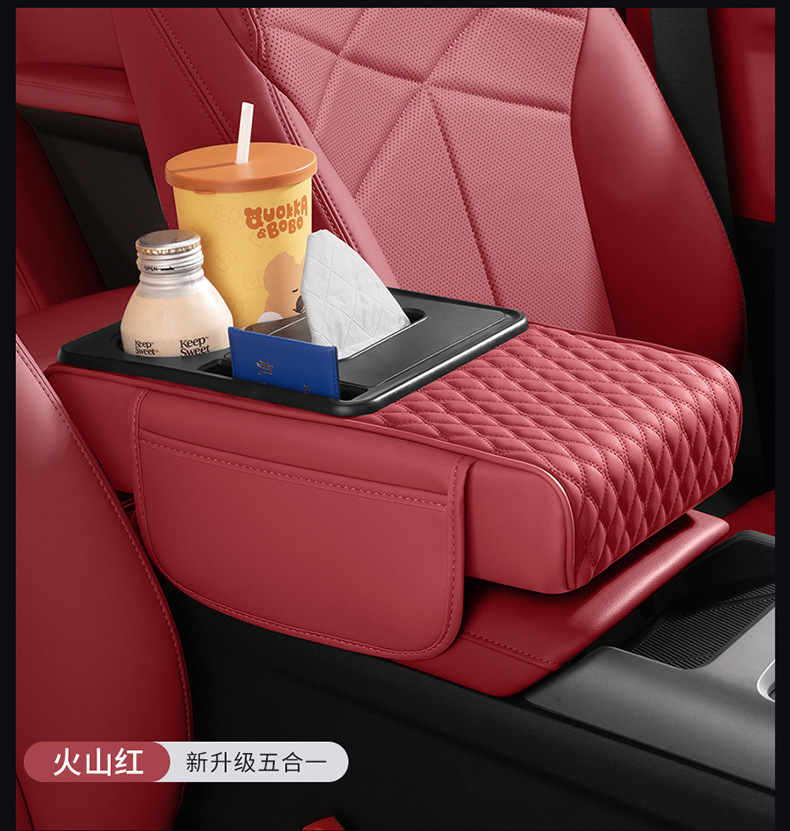 Multifunctional Car Armrest Box Pad, Booster Pad, Car Central Armrest Tissue Box Storage Bag, Water Cup Holder, All-In-One