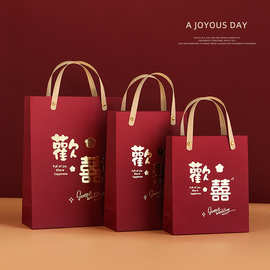 2022新款结婚喜糖盒伴手礼盒婚礼回礼空盒礼物袋糖果袋手提喜糖袋