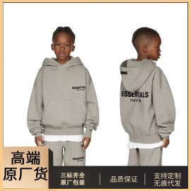 Essentials儿童卫衣25款浅燕麦潮牌童装男女童炸街加绒连帽宽