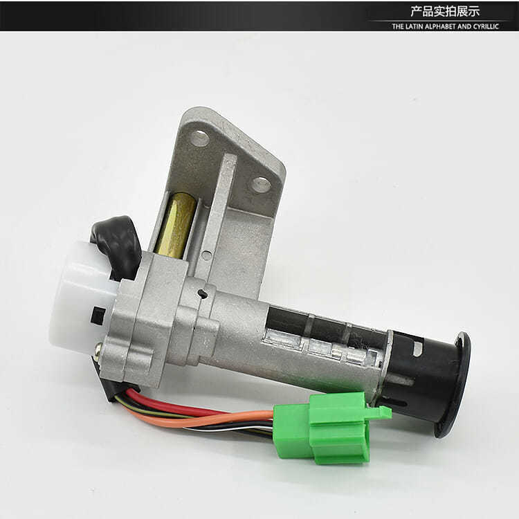 Motorcycle old Neptune HS125T set lock Fu anti-theft electric door lock Superman 150 ignition switch full car lock
