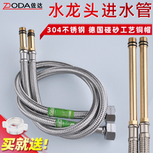 ˮ���^ܛ�����N�������Mˮ��ϴ���������B�ӹܼ��Lˮ���Mˮ��