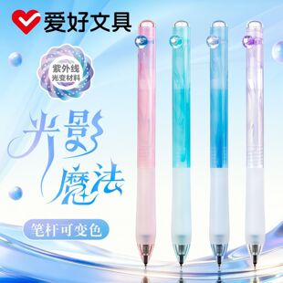 �ۺù�Ӱħ��ST�܄ӹP���⾀��׃�߿Ƽ�0.5�ڹPˢ�}��ԇ�ùP혻�