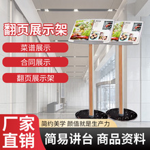 �͏d�T�ڲˆ�չʾ��P8-D��퓲��V������ʽˮ��ľ�y�r��չ��