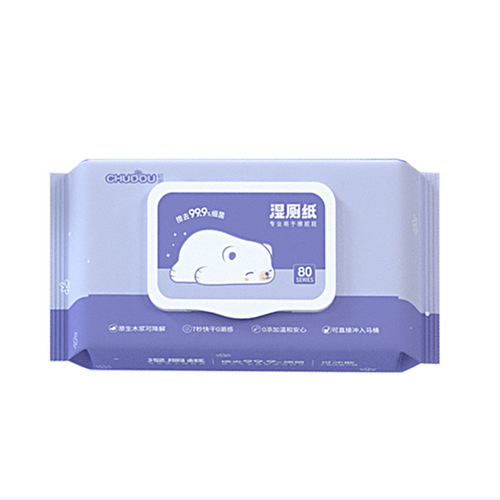 Wet toilet paper for home use, flushable large pack, toilet cleaning wet wipes, biodegradable toilet wipes, large pack 80 count, factory wholesale