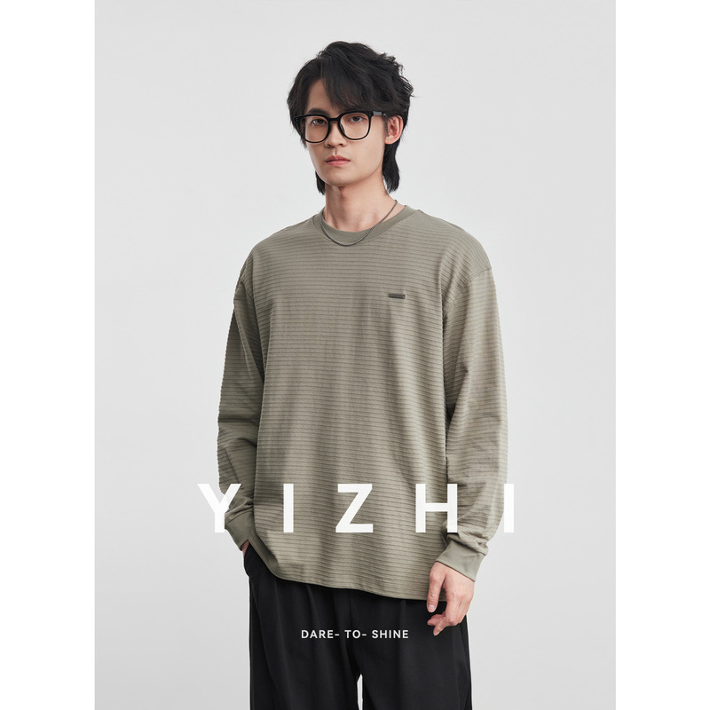 Minimalist Long-Sleeve T-Shirt with Textured Stripes, Round Neck, Men's Spring New Style, Relaxed Fit Pullover Top