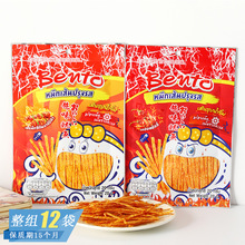 ̩���M�ڰ����ī��������Lζ���~�z̩ʽ׷�����e�W�t��ʳС��ʳ