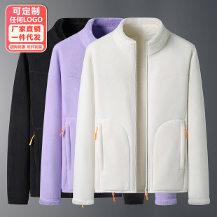 Reversible 2024 New Couple Fleece Jacket for Men and Women in Autumn and Winter Fleece-Lined Thickeneded Coral Velvet Jacket Polar Fleece Top