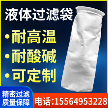 1̖2̖PP/PEҺw^VIˮ͉T᲼ʽ^VV