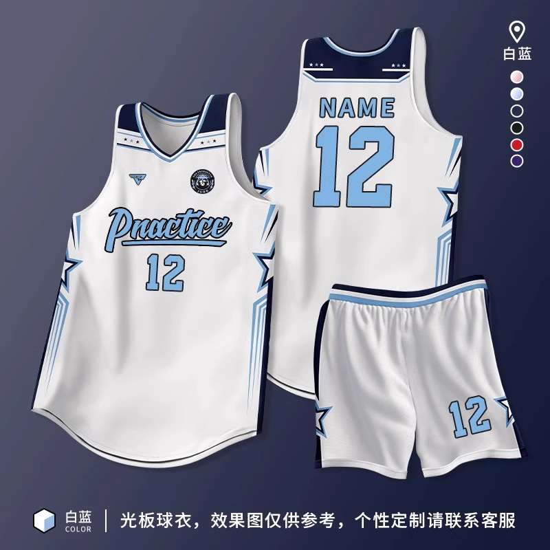团购大学生美规运动篮球服套装  学校比赛训练速干复古美式篮球衣|undefined