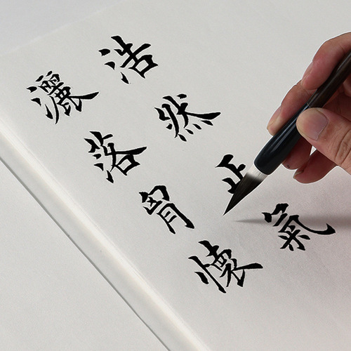 Beginner students use Chinese painting paper to practice calligraphy and painting rice paper 8k Anhui rice paper 4K half-cooked pigment paper wholesale