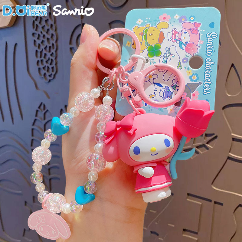 正版三丽鸥格纹草莓系列钥匙扣HelloKitty库洛米玩偶可爱包包挂饰|undefined