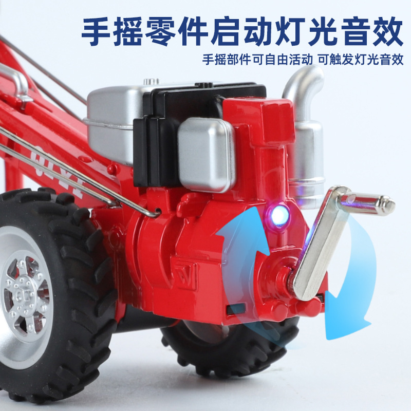 1:16 Tractor de mano aleación de vehículo agrícola simulación manual acústica y óptica área de exhibición cultural agrícola decoración image 3