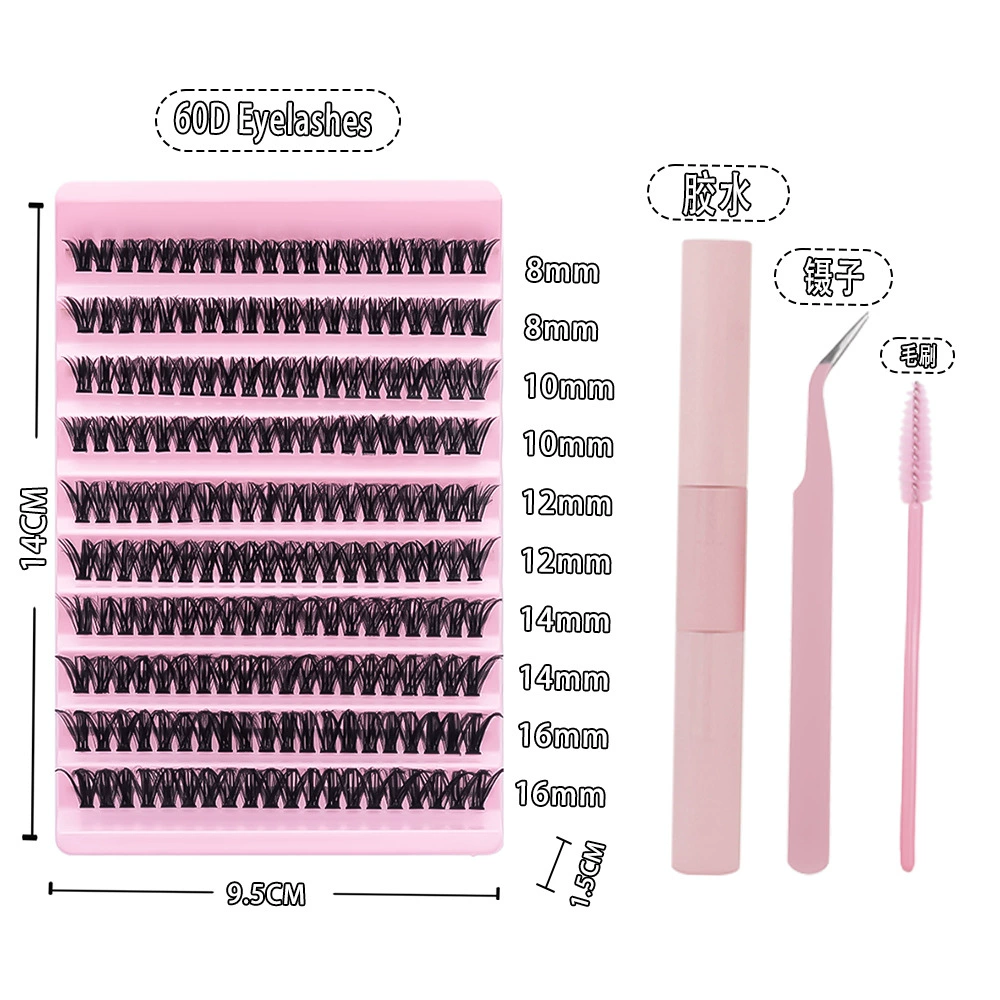 Сегментированная поддон для ресниц (DIY LASH 80P), щетинки для горячего расплавления, пинцет и набор клея