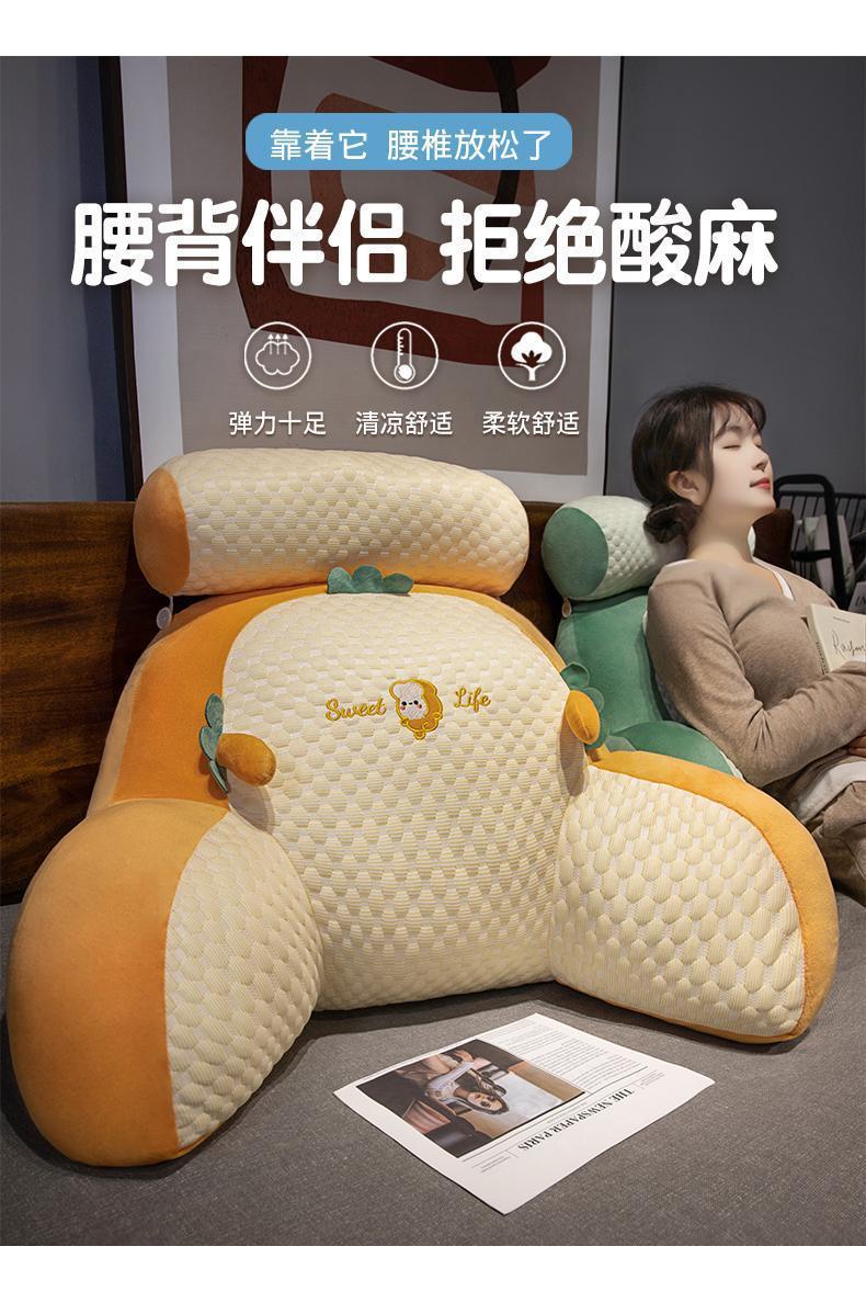 详情图