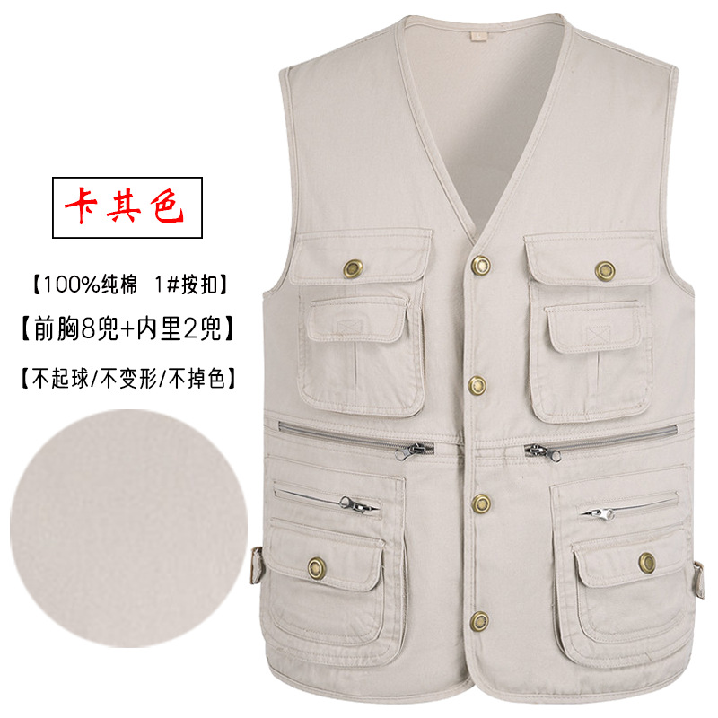 [Negro delgado de gran tamaño] Chaleco de verano para hombres de mediana edad y ancianos, chaleco de pesca transpirable de secado rápido con múltiples bolsillos