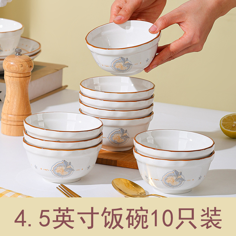 Huayun Xingling Plato de comedor de alto valor de la cara Plato de cerámica conjunto de platos domésticos Plato de flores de alta temperatura