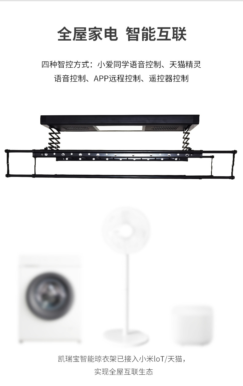 详情页_07.jpg