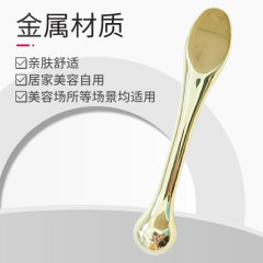 Factory Direct Power Supply Acrylic Eye Cream Spatula Massage Stick Cream Scoop Lightweight and Convenient Dual-Use Beauty Product
