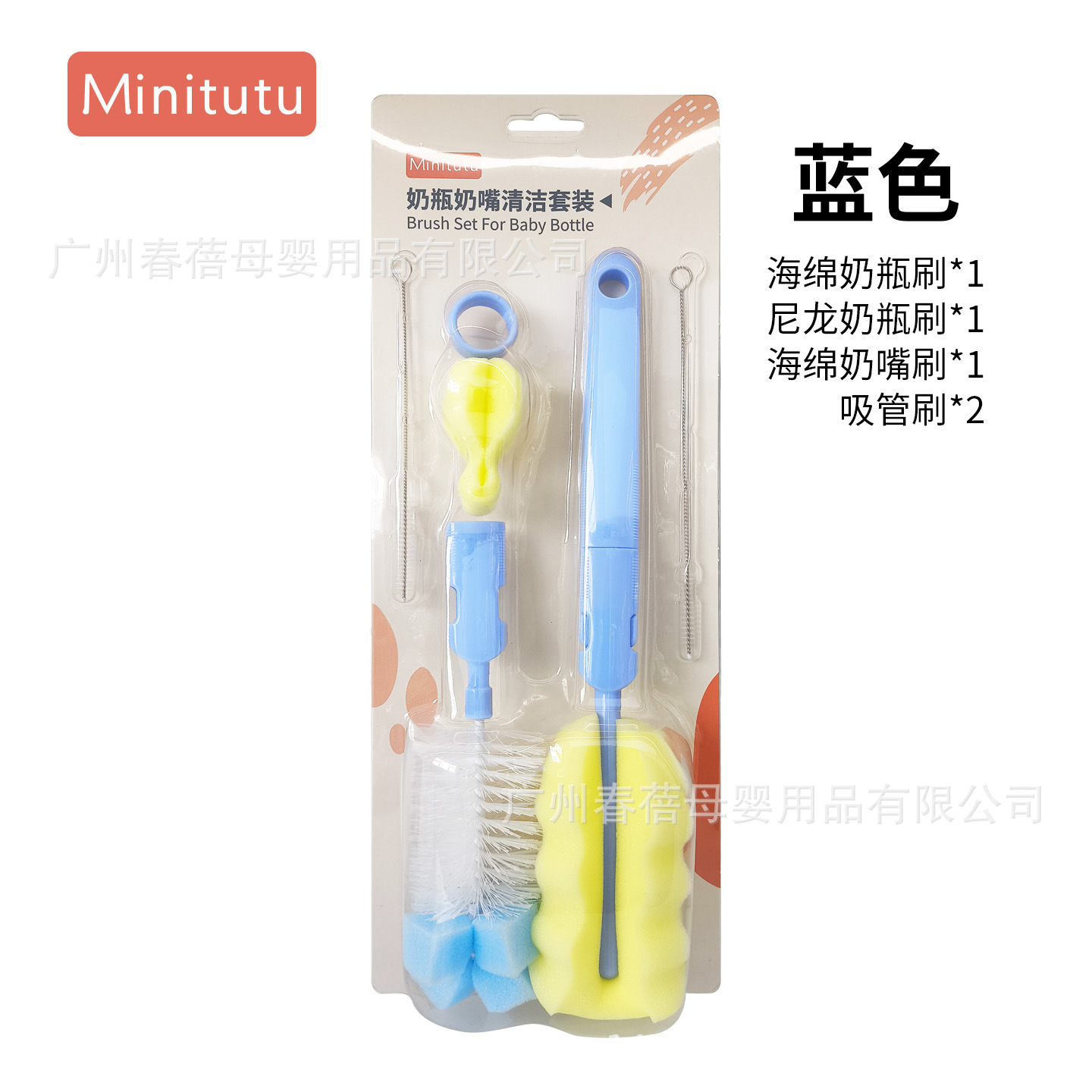 Juego de Cepillos de Limpieza para Biberones de Silicona, Portátil con Caja de Almacenamiento, para Biberones y Viaje image 15