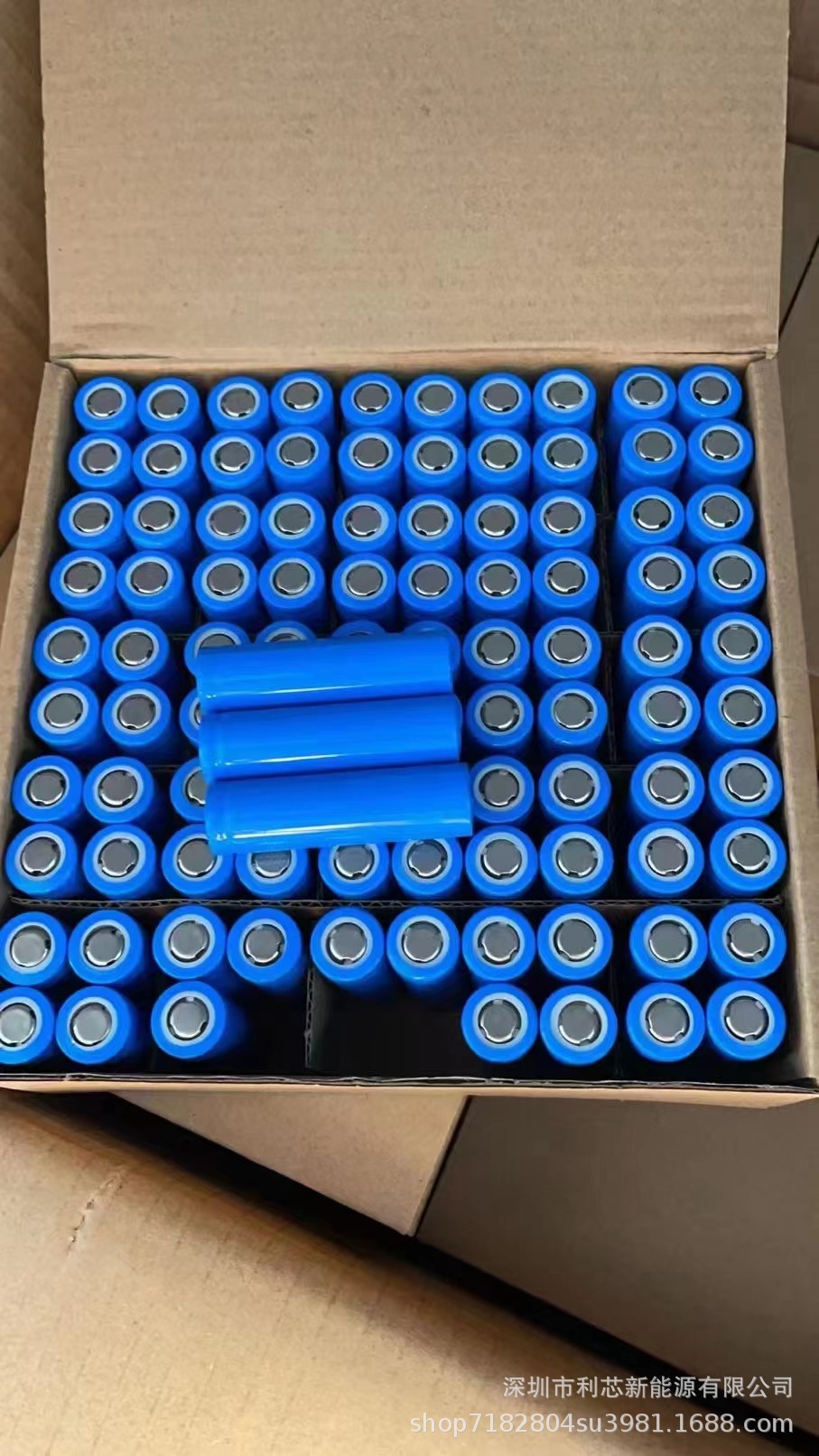 18650-1500mAh 플랫 헤드
