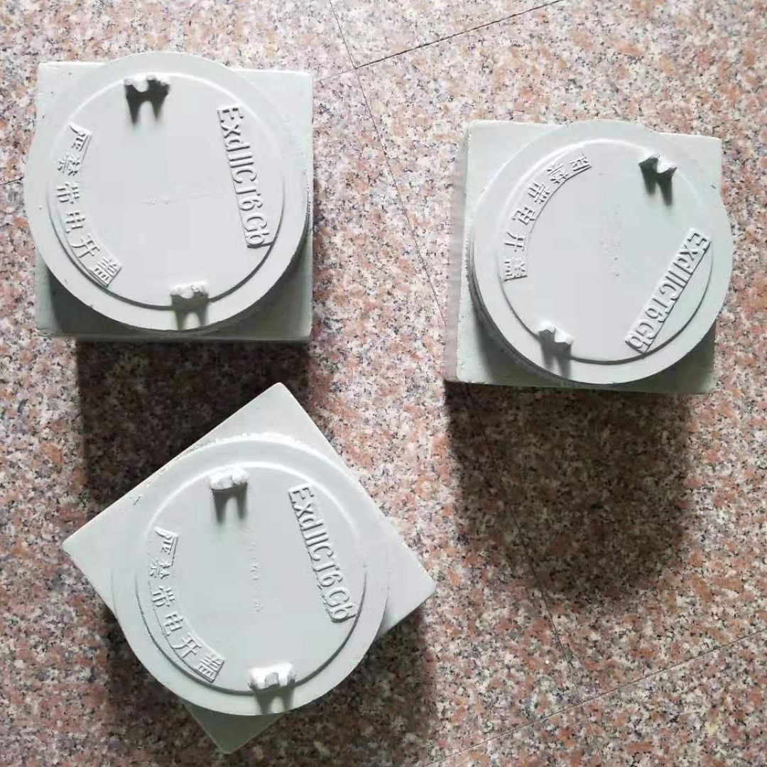 隔爆型防爆接线箱防爆控制箱防爆配电箱防爆操作柱防爆绕线管