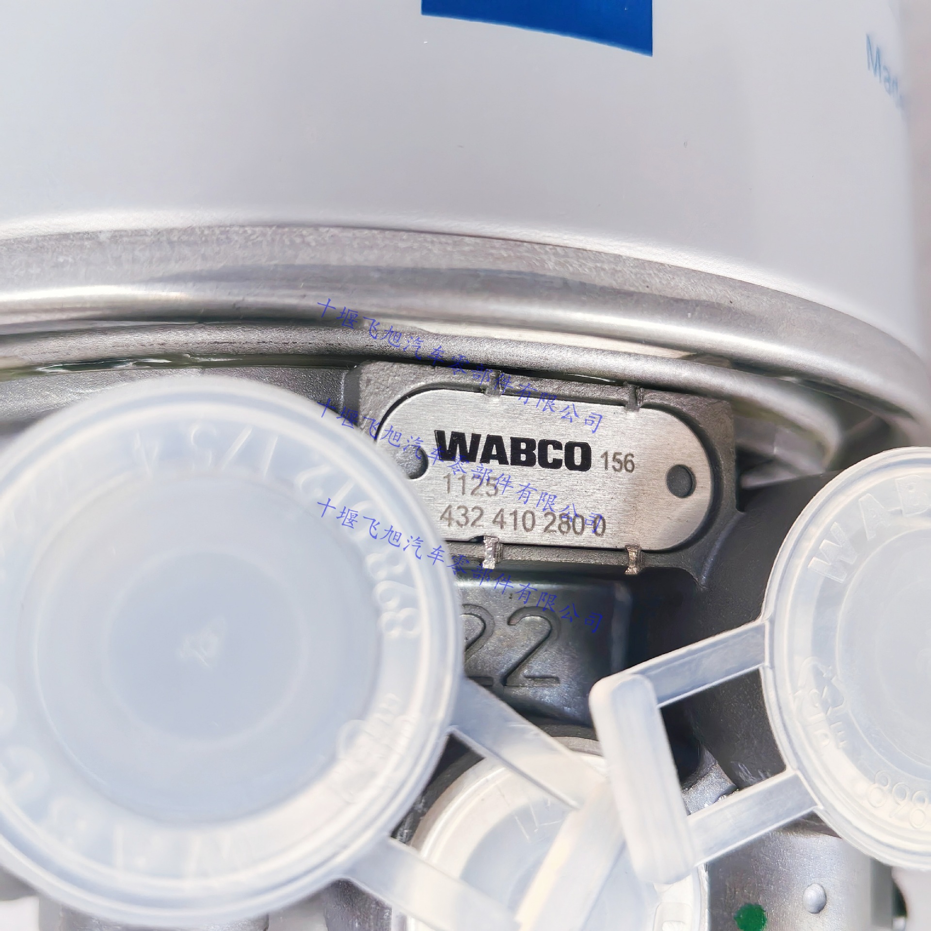 WABCO 4324102800 air dryer for Sinotruk HOWO T7H, T5G, and SITRAK C7H