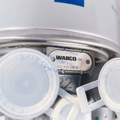 WABCO 4324102800 air Other brake systems