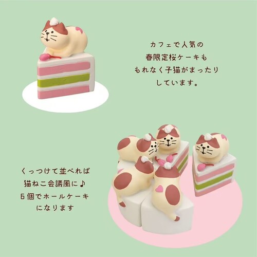 ins Japanese style cute cherry blossom viewing backpack cat photo Shiba Inu small ornaments car cake decoration desktop
