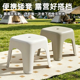 收纳盒;收纳箱;收纳柜