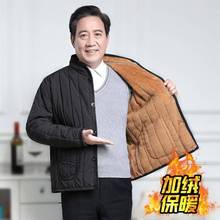 中老年男士棉衣棉服内胆男秋冬爸爸装加绒厚款爷爷加厚款棉袄外套