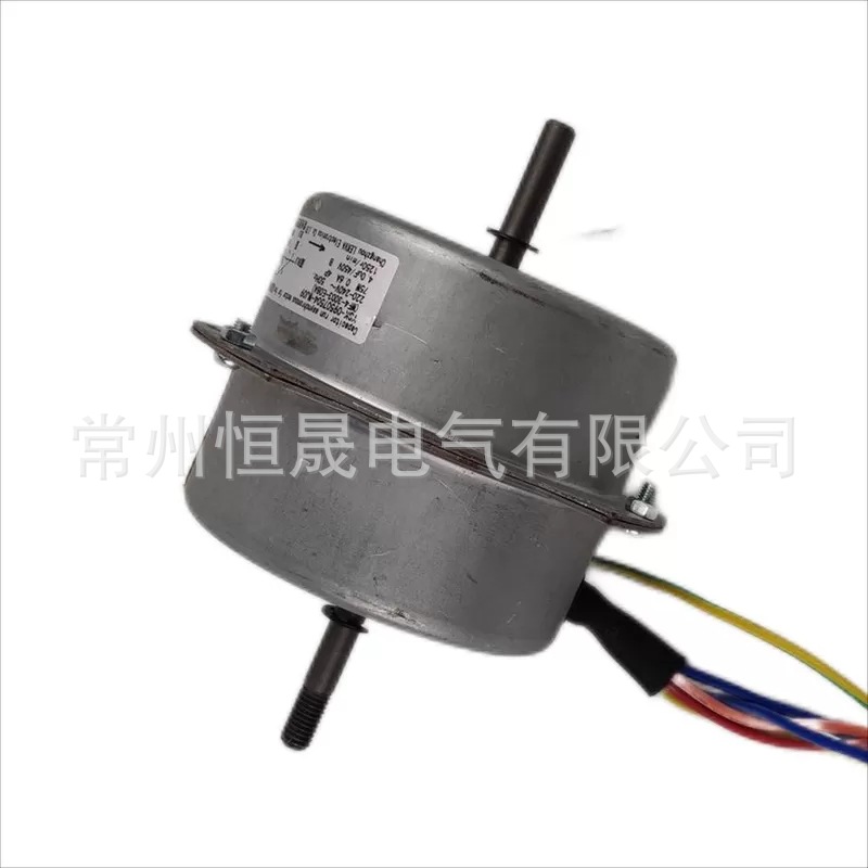 移动空调交流双轴密封风扇电机  220-240V 60HZ 60W YSK60-6F节能