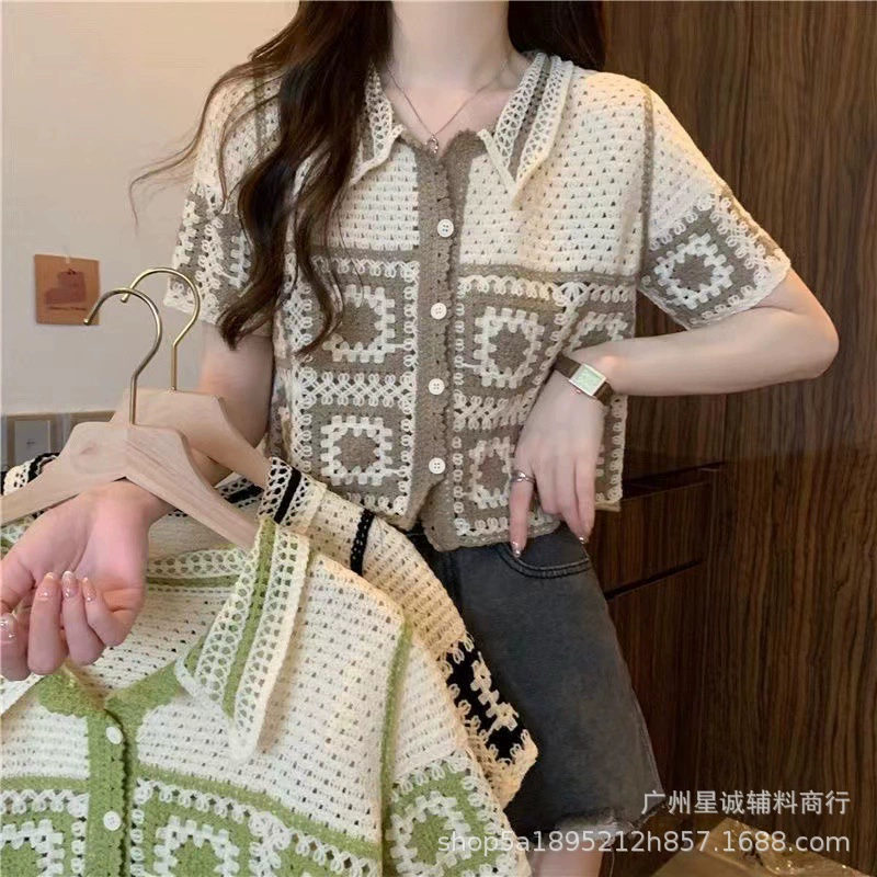 Новый стиль поло воротник с короткими рукавами вязаный кардиган женский летний тонкий полый вязаный крючком нишевый шикарный короткий топ