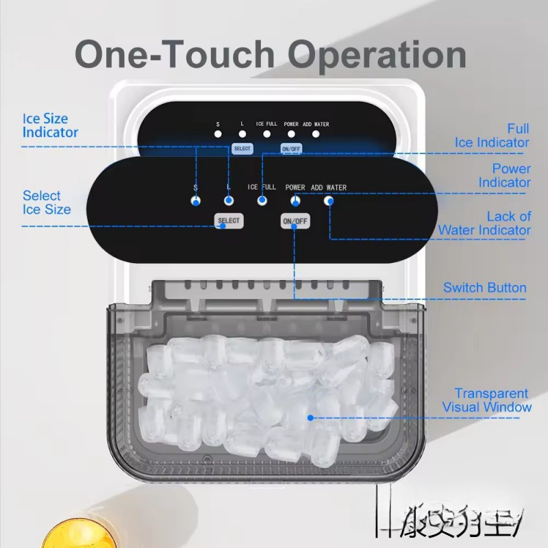 W foreign trade source factory ice maker household small automatic cleaning small power dormitory ice machine production L