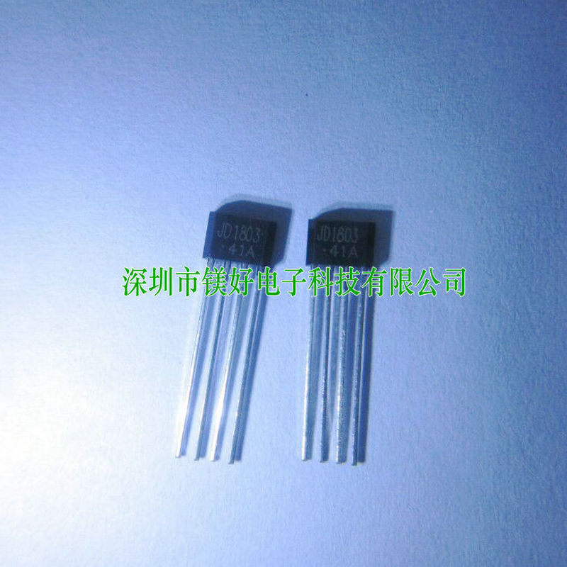 草坪灯芯片，JD1803,JD1803B,TO-94,提供电子原器件全线配单
