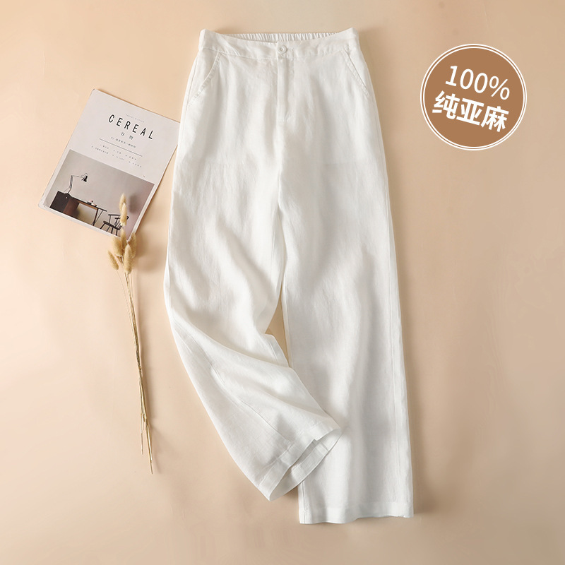 Pure Linen Wide-Leg Pants 2025 New Thin Linen Draped High-Waisted Nine-Point Slim Casual Straight-Leg Women's Pants Pure Linen Wide-Leg Pants 2025 New Thin Linen Draped High-Waisted Nine-Point Slim Casual Straight-Leg Women's Pants