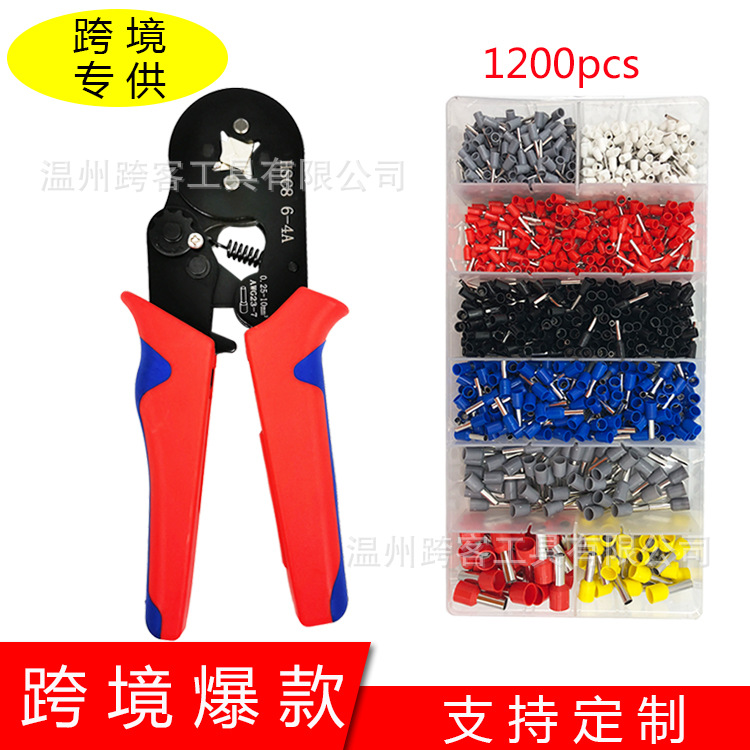 사변형 6-4A + 1200 (빨간색과 파란색 핸들)